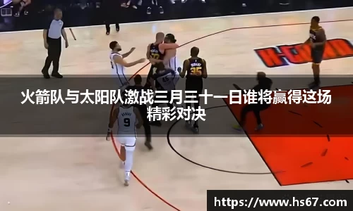 jbo竞博电竞官方网站